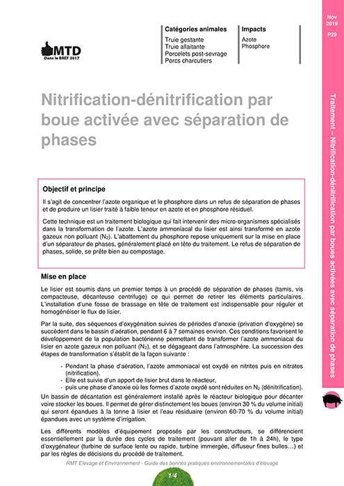 Nitrification - dénitrification par boue activée avec séparation de phases