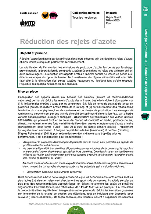 Réduction des rejets d'azote