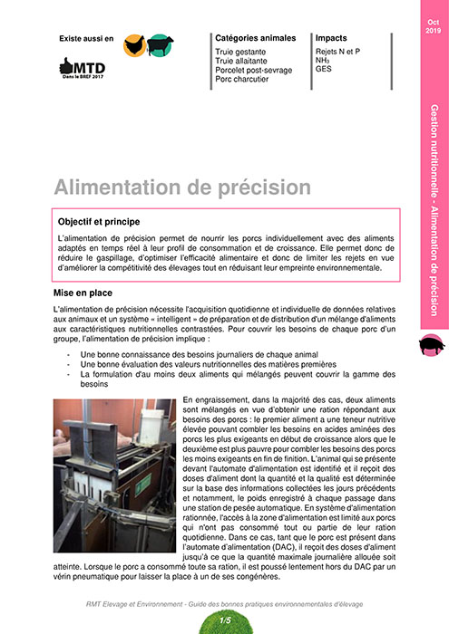Alimentation de précision