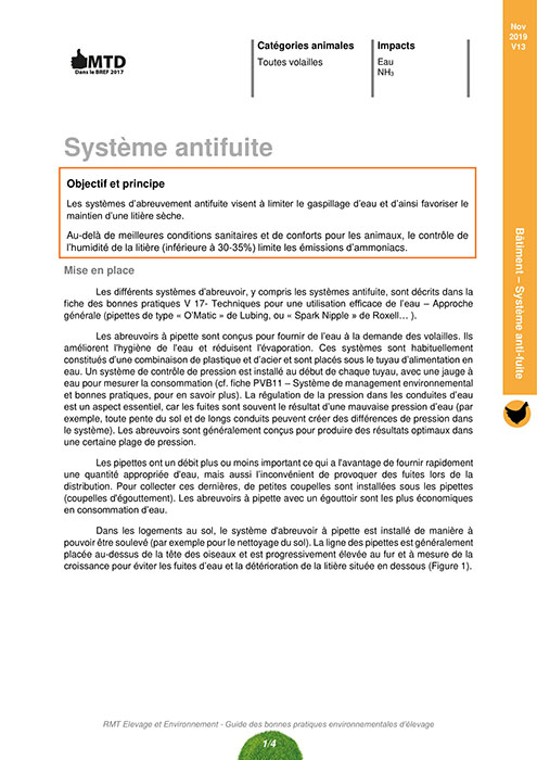 Système anti-fuite